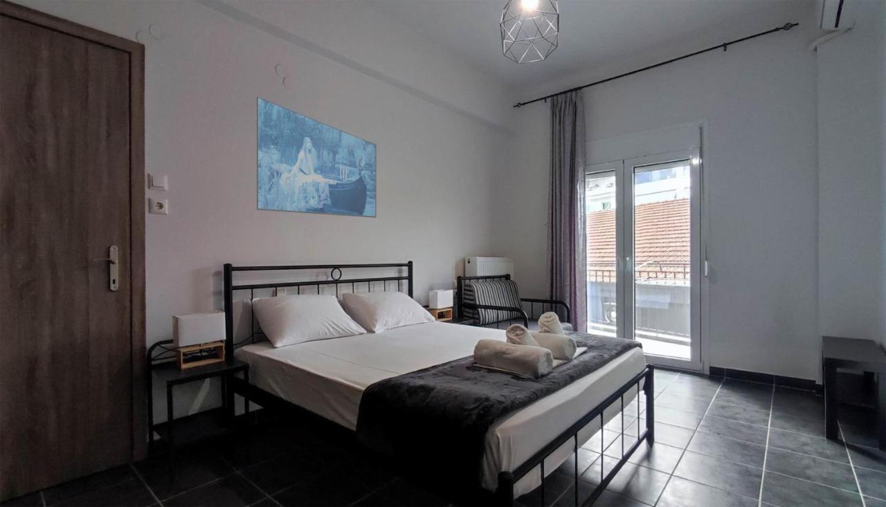 Dreams 1 Apartment Karditsa Exterior photo
